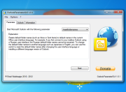 OutlookParameterGUI 1.0.1
