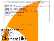 Clonezilla