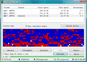 UltraDefrag 6.0.2