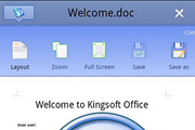 Kingsoft Office