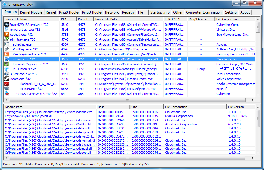 low level network utility windows xp