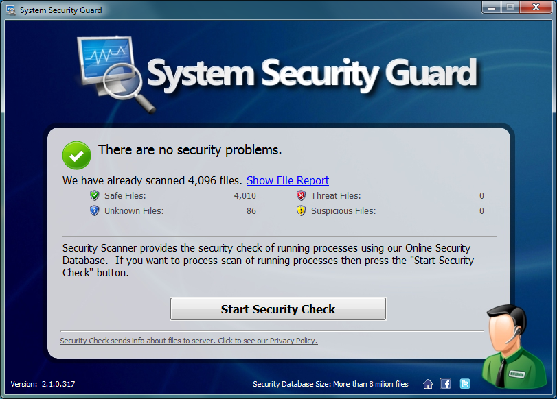 security guard software free download
