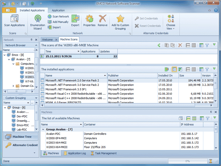 emco software download