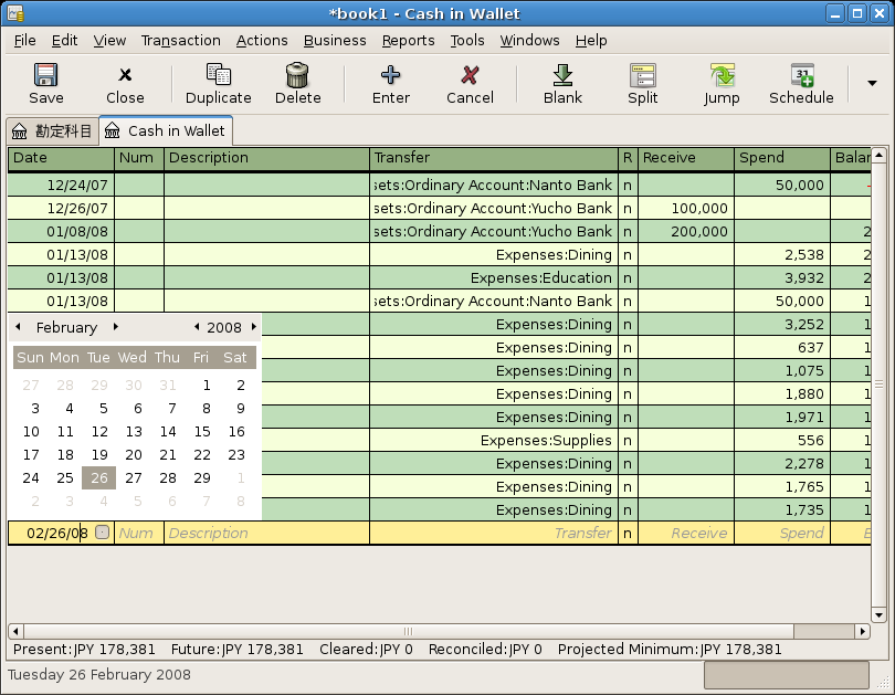 gnucash file format